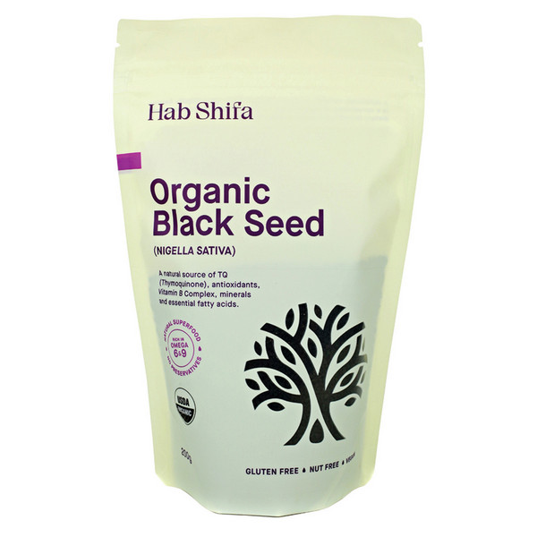 Black Seeds Nigella Cumin Hab Shifa Certified Organic (200g)